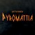 Buy Matt Nathanson - Pyromattia Mp3 Download