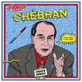 Buy VA - France Chébran - French Boogie 1981-1985 Mp3 Download