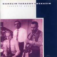 Purchase The Ganelin Trio - Concerto Grosso (Reissued 1995)