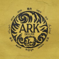 Purchase In Hearts Wake - Ark (Deluxe Edition) CD2