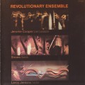 Buy Revolutionary Ensemble - Vietnam Mp3 Download