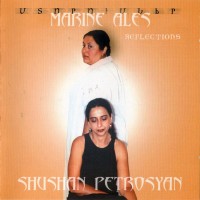 Purchase Shushan Petrosyan - Mtorumner (Shushan Sings Marine Ales: Reflections)