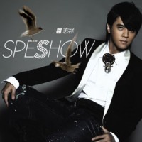 Purchase Show Luo - Speshow