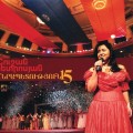 Buy Shushan Petrosyan - Hanrapetutyun 15 (Live) Mp3 Download