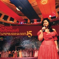 Purchase Shushan Petrosyan - Hanrapetutyun 15 (Live)