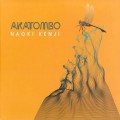 Buy Naoki Kenji - Akatombo Mp3 Download