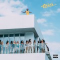 Buy Tyga - Taste (Feat. Offset) (CDS) Mp3 Download