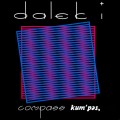 Buy Dalek I - Compass Kumpas (Reissued 2011) (Vinyl) Mp3 Download