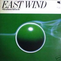 Purchase Masabumi Kikuchi - East Wind (Vinyl)