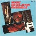 Buy Music Revelation Ensemble - Music Revelation Ensemble Mp3 Download