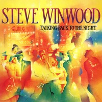 Purchase Steve Winwood - The Island Years 1977-1986 CD3