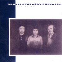 Purchase The Ganelin Trio - Con Anima (Vinyl)