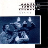 Purchase The Ganelin Trio - Semplice (Vinyl)