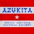 Buy Steve Aoki - Azukita Mp3 Download