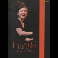 Purchase Hiromi - Hiromi Live In Concert (DVD)