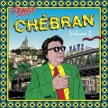 Buy VA - France Chébran: French Boogie (1982 - 1989), Vol. 2 Mp3 Download