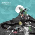 Buy Mo Kolours - Inner Symbols Mp3 Download