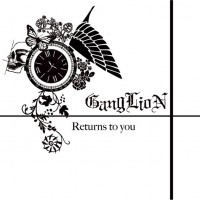 Purchase Ganglion - Returns To You (EP)