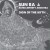 Buy The Sun Ra Arkestra - Sign Of The Myth Mp3 Download
