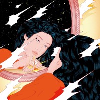 Purchase Peggy Gou - Once (EP)