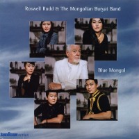 Purchase Roswell Rudd - Blue Mongol