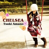 Purchase Tsukiko Amano - Chelsea