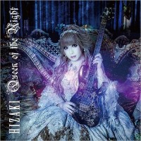 Purchase Hizaki - Queen Of The Night (CDS)