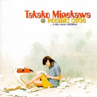 Purchase Takako Minekawa - Roomic Cube