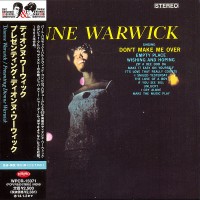 Purchase Dionne Warwick - Presenting (Reissued 2013)