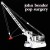 Buy John Bender - Pop Surgery (Vinyl) Mp3 Download