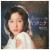 Buy Mayumi Tachibana - Kanashimi No Belladonna (VLS) Mp3 Download