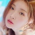 Buy Chung Ha - Blooming Blue (EP) Mp3 Download