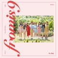 Buy Fromis_9 - To. Day Mp3 Download