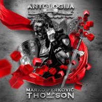 Purchase Marko Perković Thompson - Antologija CD3