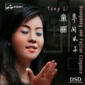 Buy Tong Li - Guangdong And Fujian Elegance Mp3 Download