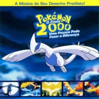 Purchase Ralph Schuckett - Pokemon: The Movie 2000