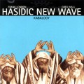 Buy Hasidic New Wave - Kabalogy Mp3 Download