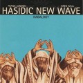 Buy Hasidic New Wave - Guiliani Uber Alles Mp3 Download