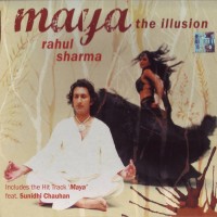 Purchase Rahul Sharma - The Illusion