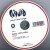 Buy Sied Van Riel - Sigh (Incl. Leon Bolier Remix) (EP) Mp3 Download