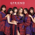 Buy Gfriend - Memoria / 夜(Time For The Moon Night) Mp3 Download