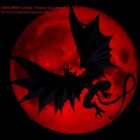 Purchase Kensuke Ushio - Devilman Crybaby OST CD1