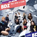 Buy Twice - BDZ Mp3 Download