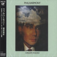 Purchase Haruomi Hosono - Philharmony (Remastered 2005)