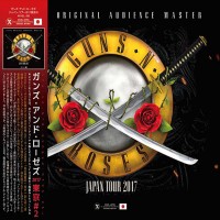 Purchase Guns N' Roses - Not In This Lifetime... Tokyo #2 (Live) CD1