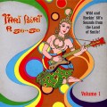 Buy VA - Thai Beat A Go-Go Vol. 1 Mp3 Download