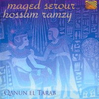 Purchase Hossam Ramzy - Qanun El Tarab (With Maged Serour)