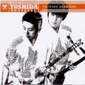 Buy Yoshida Brothers - Best Of Yoshida Brothers & Tsugaru Shimasen Mp3 Download