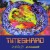 Buy Timeshard - Zero (Ouroboros) Mp3 Download