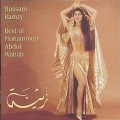 Buy Hossam Ramzy - Zeina, Best Of Mohammed Abdul Wahab Mp3 Download